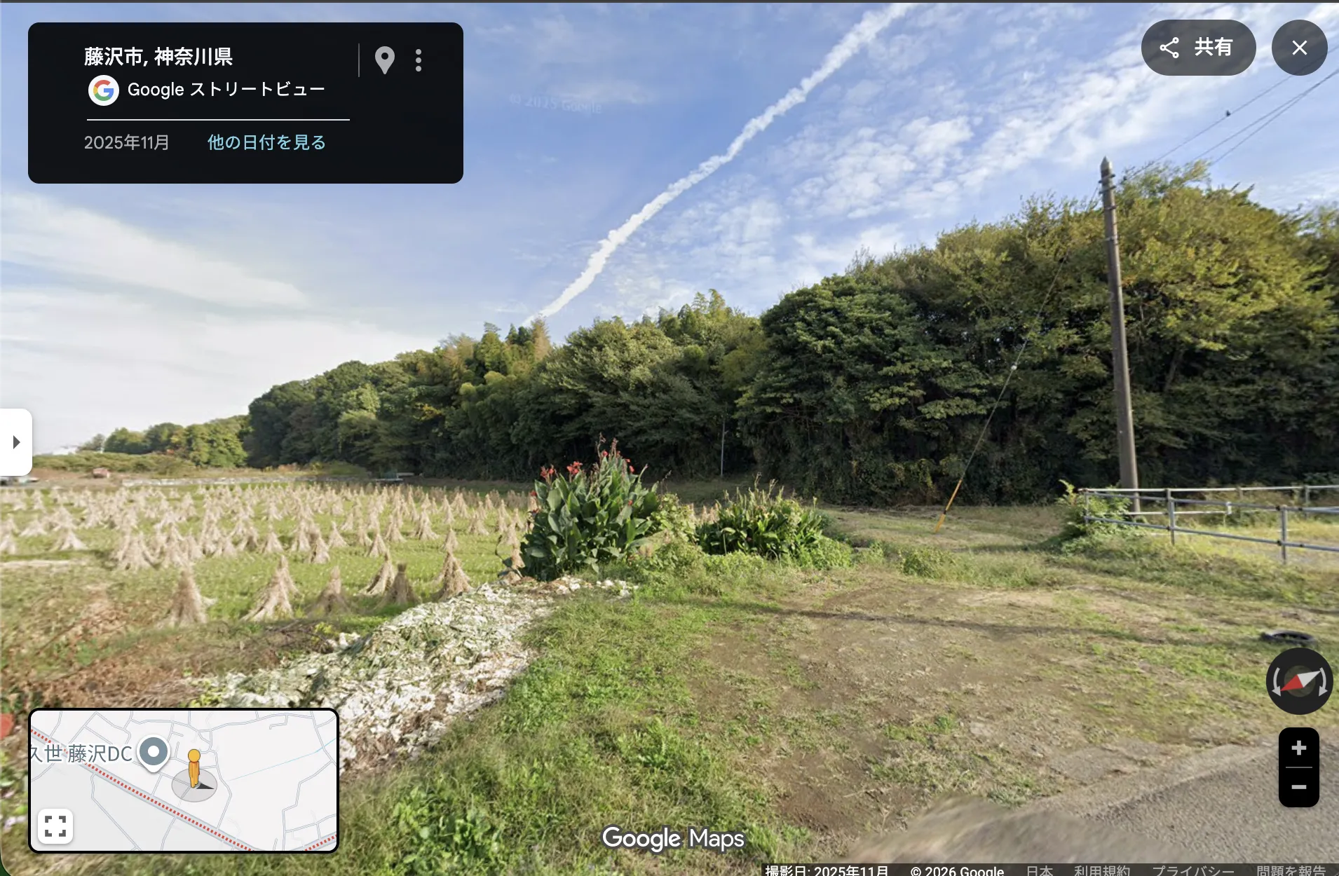 菖蒲沢125とされる場所(該当地番は畑地で建物なし)