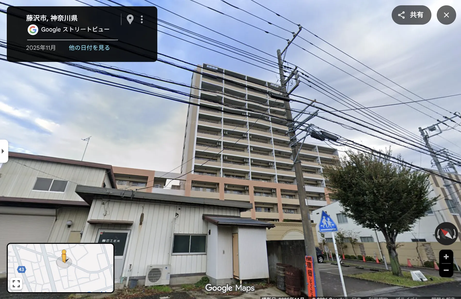 菖蒲沢1125に存在する集合住宅